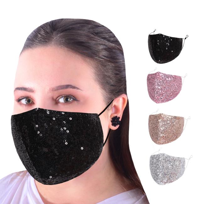 Washable & Adjustable Maskit Face Masks Physi Pak